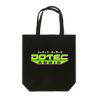 DOTEC-AUDIO（ドーテック・オーディオ）のロゴバッグ（ライム） Tote Bag