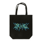 Parallel Imaginary Gift ShopのLife is Hell（Yellow） Tote Bag