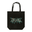 Parallel Imaginary Gift ShopのLife is Hell（Orange） Tote Bag