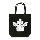 Parallel Imaginary Gift ShopのFamily Extinction Tote Bag