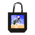 darumaのI may have loved you Tote Bag