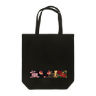 高井里華の【猫】【家紋】【牡丹】【赤】 Tote Bag