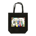 まりもの五色 Tote Bag