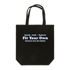 Fit Your Own（フィットユアオウン）のFit Your Ownロゴ(横：白抜き) Tote Bag
