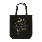 ラビッシュアートの星座｜冬空のダイアモンド Tote Bag