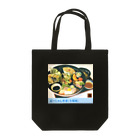 道の駅とよはまのおーしゃん弁当（七福椀）inメニューパネル Tote Bag