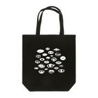 IZANAMI by Akane Yabushitaの千の瞳（The Observer Is the Observed） - 白 Tote Bag