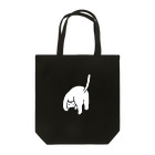 石川ともこのでんぐり待ち Tote Bag