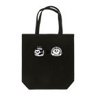 ねこのひげのすとれいきゃっつ×ねこのひげロゴグッズ Tote Bag