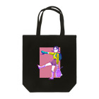 ホホニクの華麗に登校中 Tote Bag