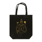 Bo tree teeのThe sun & the moon (beige) Tote Bag