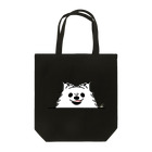 イラスト MONYAAT のポメラニアンっ！*しかも怒っ！ Tote Bag