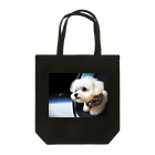 ワンダフル！マルチーズ！のスペース・マルチーズ Tote Bag