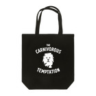 AnimakeJPのCARNIVOROUS TEMPTATION トートバッグ