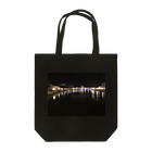 空屋　sorayakusakaの202006072031000　深夜の釧路川 Tote Bag