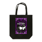 限界破裂 ExplosionLimitのキャタピラー Tote Bag