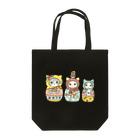 猫のきぬくんのお店のマトニャーシカ　プリンちゃん一家 Tote Bag