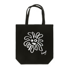 草の店の草のアイコンのトートバッグ(濃い色) Tote Bag