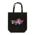 VRIGVTVSHI のアリガタシ™ Abstract Accessory Tote Bag