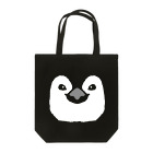 This is Mine（ディスイズマイン）のanimal face / コウテイベイビー Tote Bag