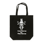 Sky00の鉄馬くん Tote Bag