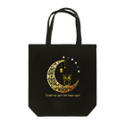 dreamy-designの真夜中のフクロウくん Tote Bag