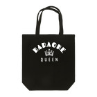 chataro123のKaraoke Queen Tote Bag