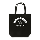 chataro123のKaraoke Queen Tote Bag