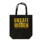 chataro123のUnsafe for Women: Time to Leave Tote Bag