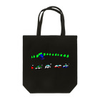 ユイゴイレブンのスーパーGT Tote Bag