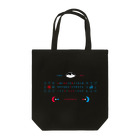 Ambivalent./glimmdoll "ANderline"の【Ambivalent.】Ouija board 柄 Tote Bag