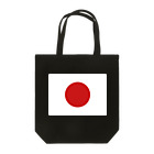 お絵かき屋さんの日本の国旗 Tote Bag