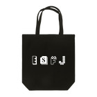 6_8のMBTI　ESFJさん用　グッズ　黒 Tote Bag