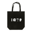 6_8のMBTI　ISTPさん用　グッズ　黒 Tote Bag