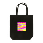 MON`s Collectionのcotton candy Tote Bag