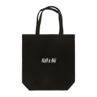 HaR&Aki-ハルトアキ-のHaR&Aki ワンポイントホワイトロゴ Tote Bag