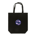 StarColorWaveの【九紫火星】guardian series “Pisces“ Tote Bag
