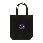 StarColorWaveの【九紫火星】guardian series “Sagittarius“ Tote Bag