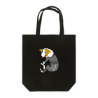 Bordercollie Streetのbcs99-nu3 Tote Bag