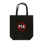 notのnot PSE (black ver.) Tote Bag