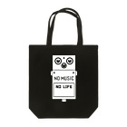 QUQU_WORKSのノーミュージックノーライフ エフェクターデザイン ホワイト Tote Bag