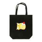 satoayaのアニマルカフェのフードアニマル　ロールケーキリス Tote Bag