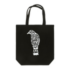 ARCADIA TOKYOのIRON HEART ROCK FEST Ⅻ　ｗ Tote Bag