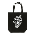 オトコギイズムのオトコギイズム OFFICIAL-W Tote Bag