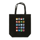 Andiamoのホーム画面（白字） Tote Bag