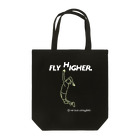HtoEのfly higher Tote Bag