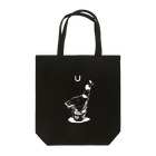 はにわのわのU -う- Tote Bag