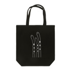 ふなこのチンアナゴ3兄弟 Tote Bag