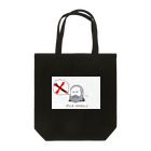 ハマザキ(シンプル＆シュールなイラスト)のガリレオ・カタナガリレイトートバッグ Tote Bag