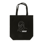 nakagawaaaiのHIROSHI Tote Bag